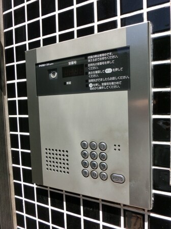 金太郎ヒルズ27の物件内観写真